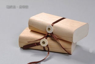 木盒 软木树皮盒子 木制 礼品盒 木质茶叶盒子 定做